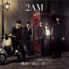 2AM