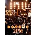 2PM
