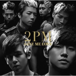 2PM