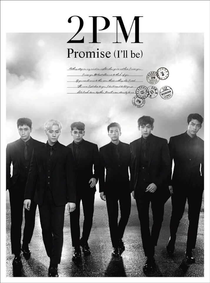 2PM