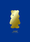 AAA