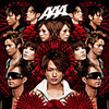 Break Down/ Break your name/ Summer Revolution