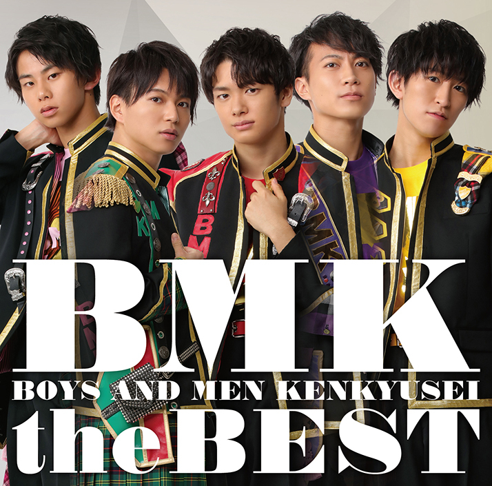 BOYS AND MEN 研究生