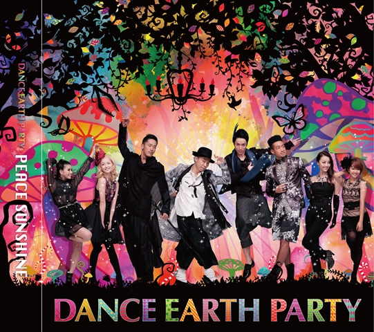 DANCE EARTH PARTY