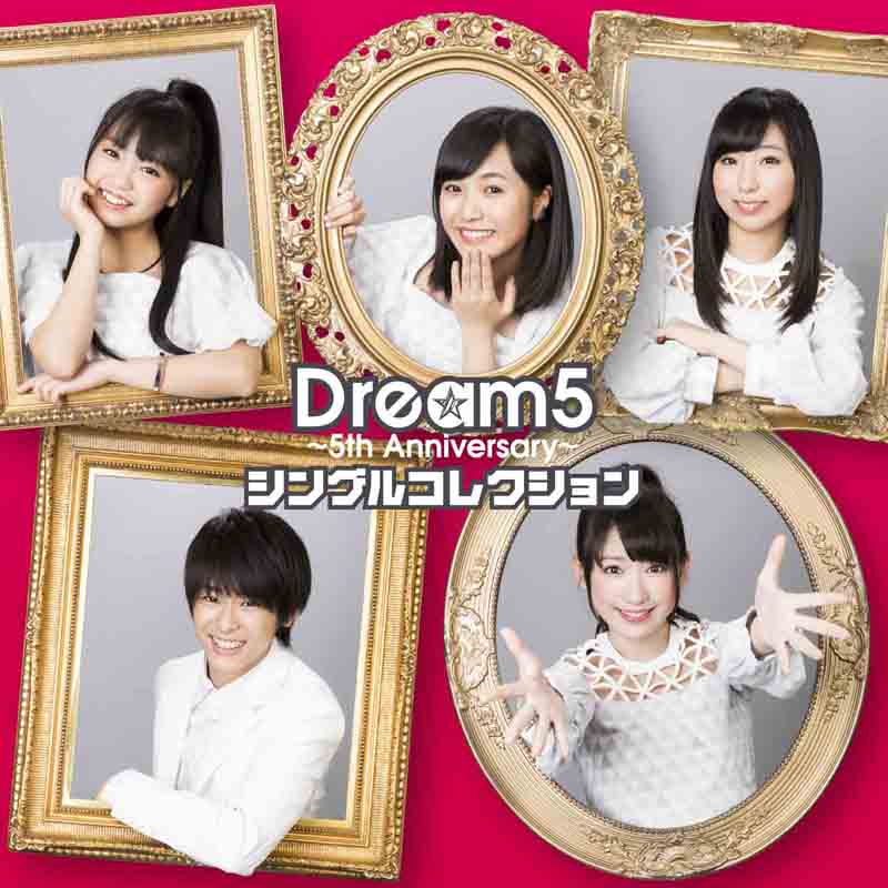Dream5