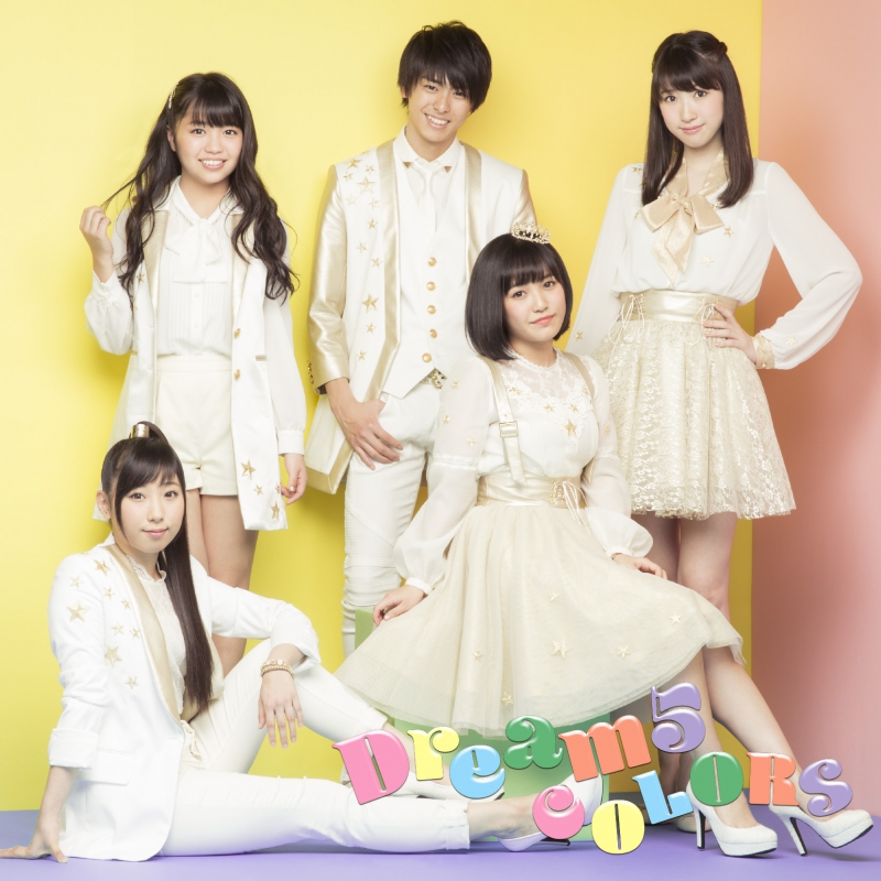 Dream5