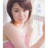 松浦亜弥