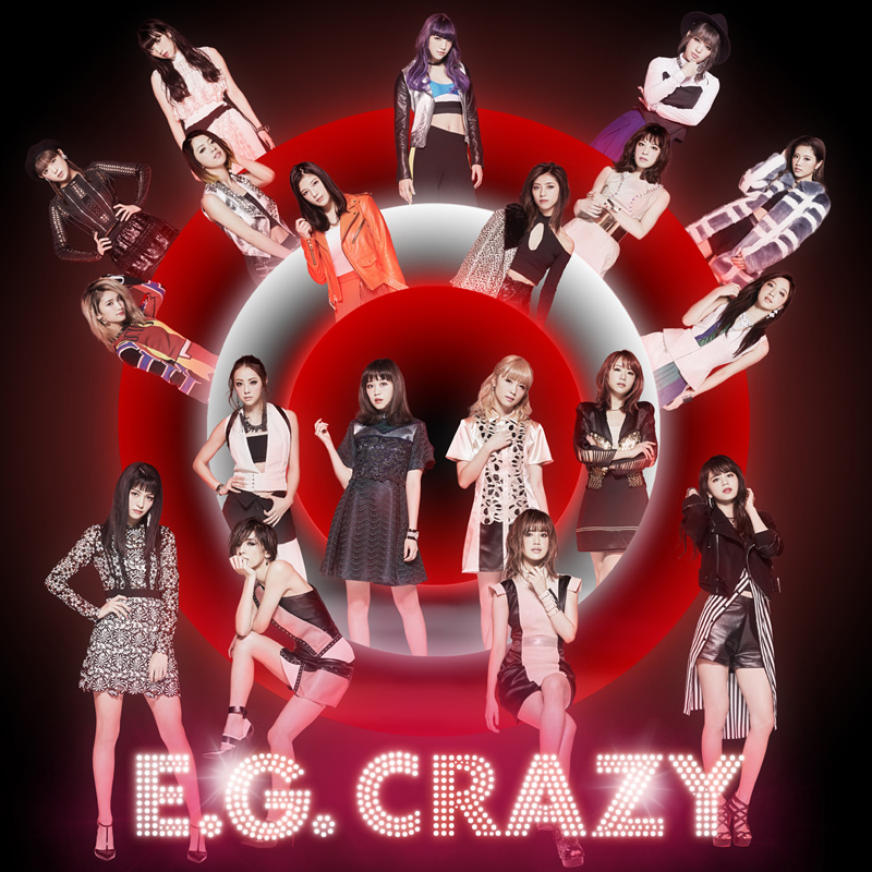 E-girls