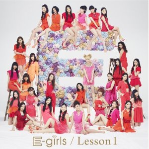 E-girls