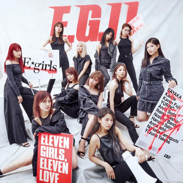E-girls