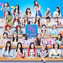 E-girls