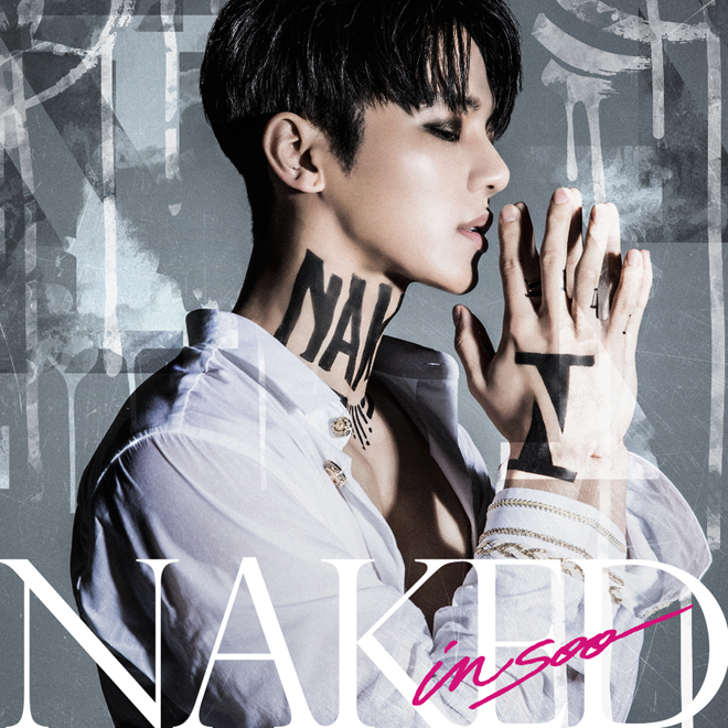 INSOO
