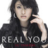 山田優