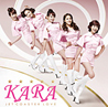 KARA