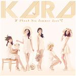 KARA