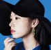 寿美菜子