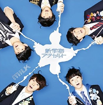 M!LK