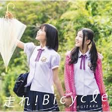 乃木坂46