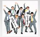 ジャニーズWEST