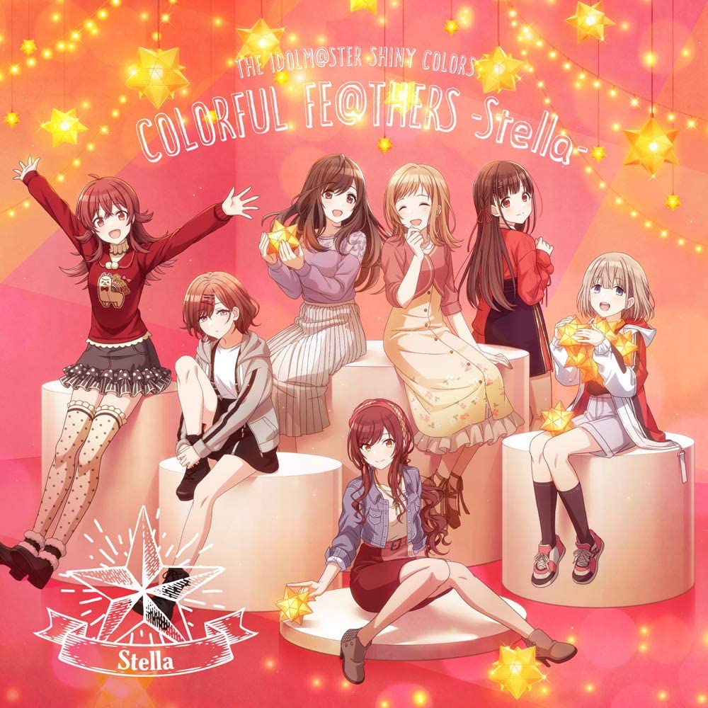 “アイドルマスターシャイニーカラーズ”