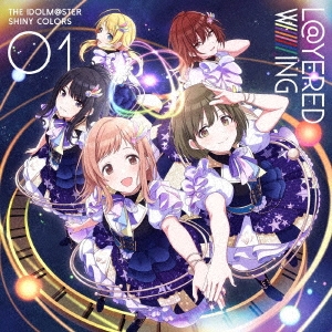 “シャニマス