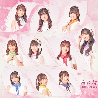 SUPER☆GiRLS.