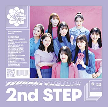 “つばきファクトリー