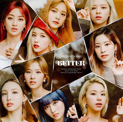 “TWICE”