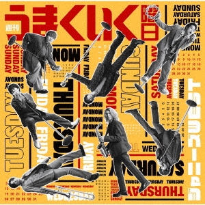 “ジャニーズWEST”