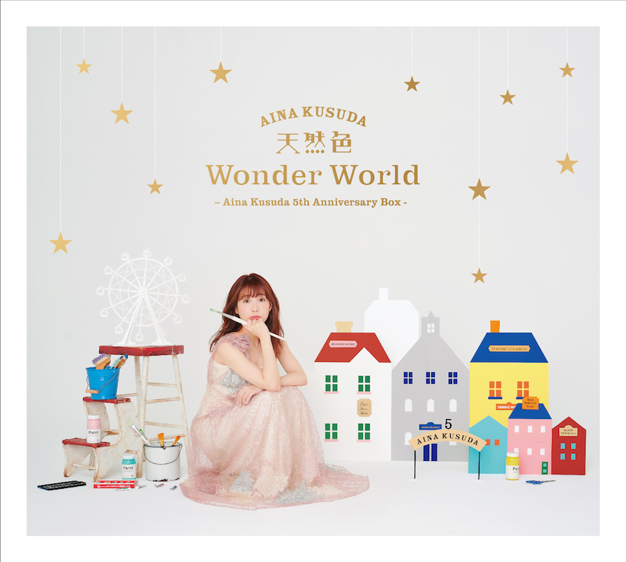 天然色 Wonder World – Aina Kusuda 5th Anniversary BOX –