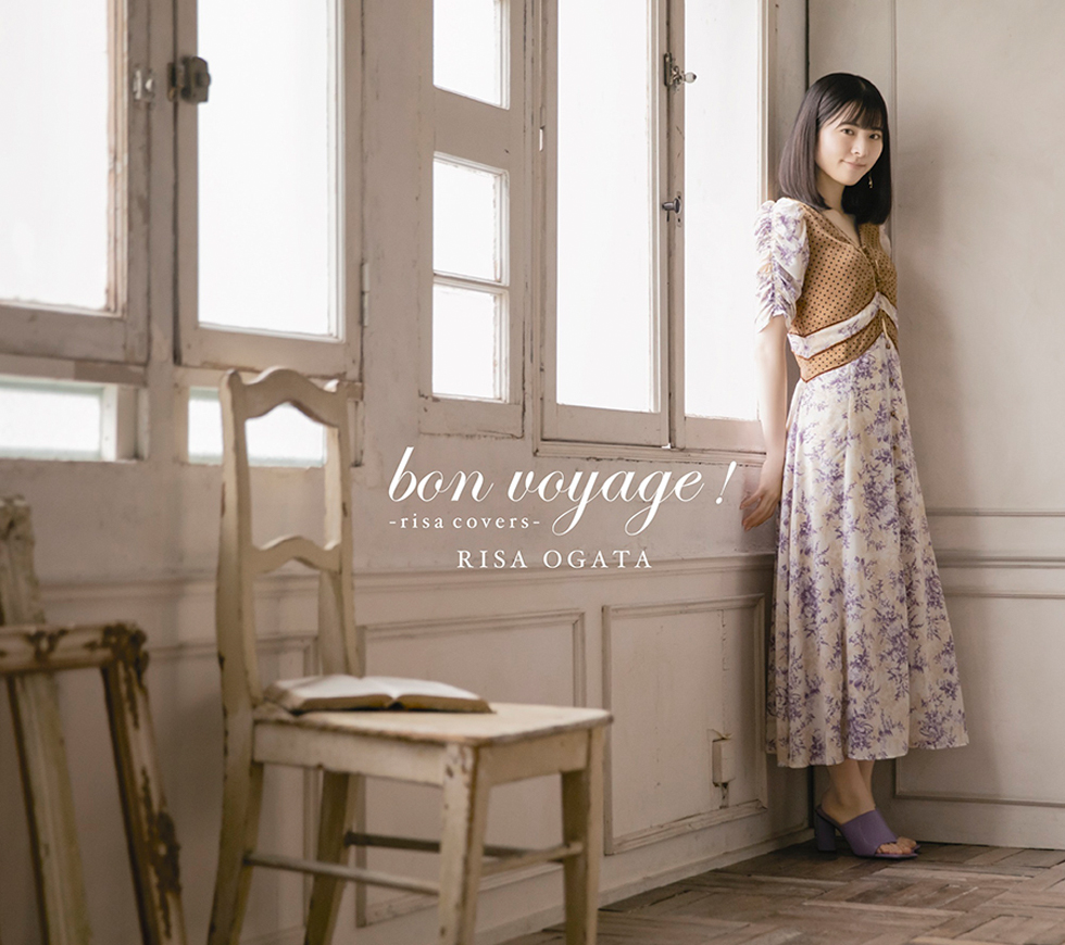 小片リサ- bon voyage！〜 risa covers 〜