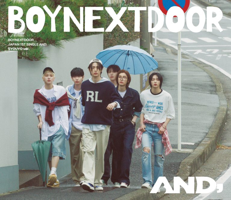 BOY NEXT DOOR「AND,」