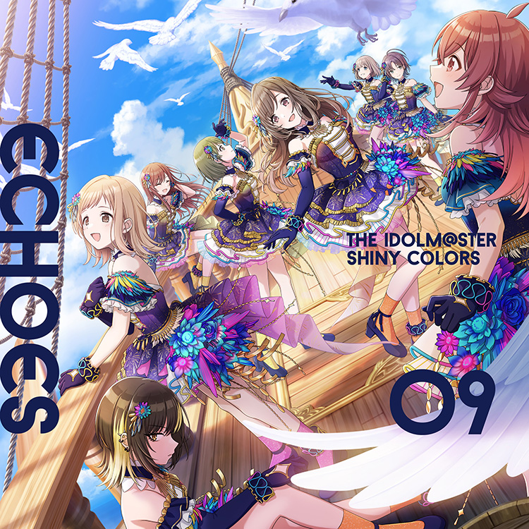 シャイニーカラーズ「THE IDOLM@STER SHINY COLORS ECHOES 09」