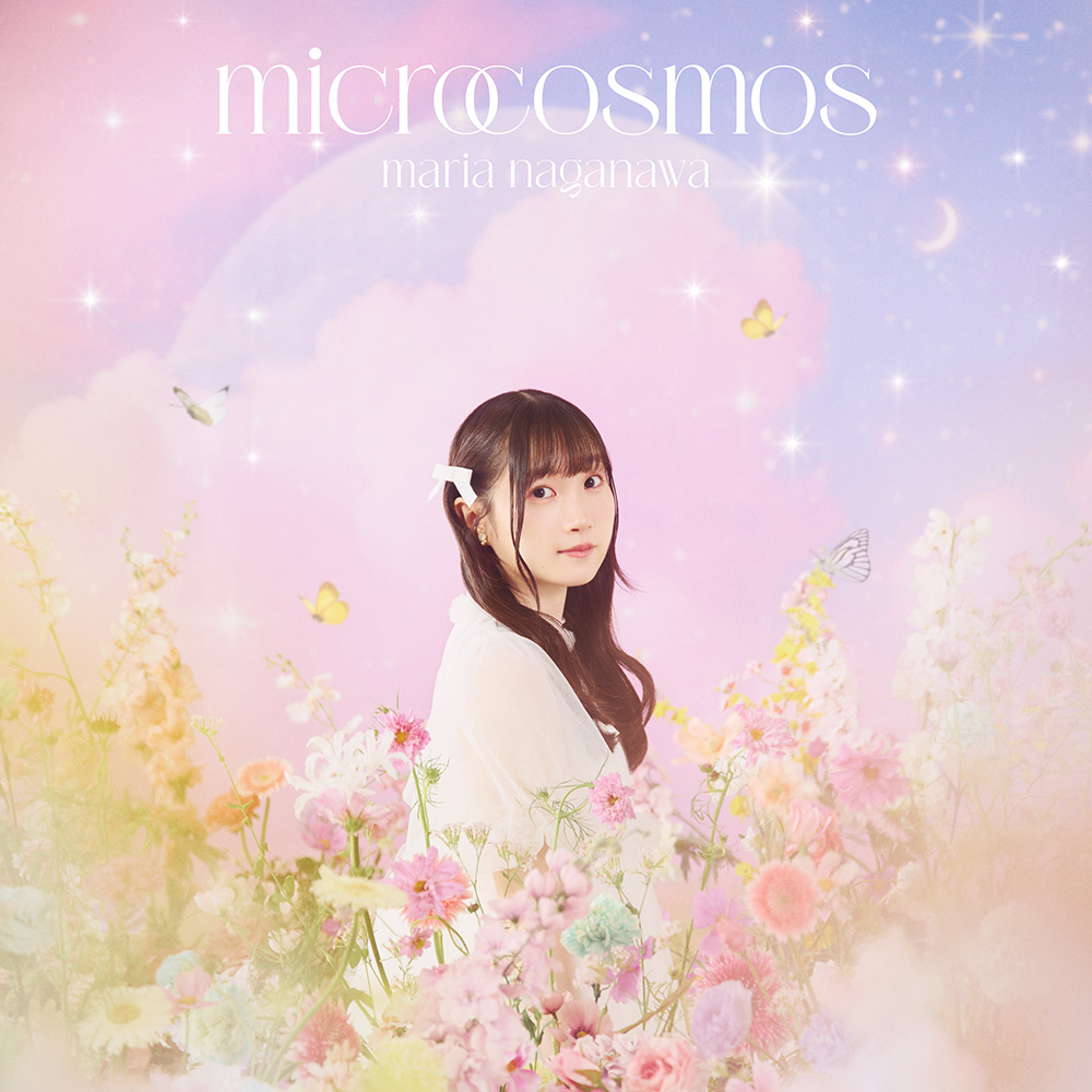 長縄まりあ「microcosmos」